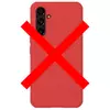 Противоударный чехол бампер Nillkin Super Frosted Shield Pro для Samsung Galaxy A54 Bright Red (Красный)