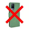 Чохол книжка для Vivo V21 Anomaly Leather Book Green (Зелений)