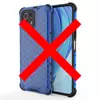 Противоударный чехол бампер для Xiaomi Mi 11 Lite / 11 Lite 5G NE Anomaly Plasma Blue (Синий)