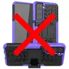 Противоударный чехол бампер для Samsung Galaxy S21 Plus Nevellya Case (встроенная подставка) Purple (Пурпурный)