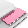 Интерактивная чехол книжка для Vivo V23 5G Anomaly Clear View Rose Gold (Розовое Золото)