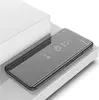 Інтерактивна чохол книжка для Vivo Y36 Anomaly Clear View Black (Чорний)