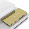 Інтерактивна чохол книжка для Vivo Y36 Anomaly Clear View Gold (Золотий)