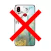 Чохол бампер для Vivo V23 5G Anomaly Cosmo Flying Dove (Голуб, що летить)