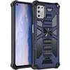 Противоударный чехол бампер для Vivo Y36 Anomaly Hybrid Armor (встроенная подставка) Blue (Синий)