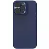 Чохол бампер для iPhone 15 Pro Max Nillkin LensWing Magnetic Blue (Синій)