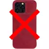 Чохол книжка Nillkin Qin Pro (шторка на камеру) для iPhone 15 Pro Red (Червоний) 