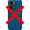 Противоударный чехол бампер Nillkin Super Frosted Shield для OnePlus Nord 2T 5G Peacock Blue (Синий) 