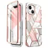 Противоударный чехол бампер i-Blason Cosmo для iPhone 13 / 14 Marble Pink (Розовый Мрамор)
