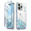 Протиударний чохол бампер i-Blason Cosmo для iPhone 14 Pro Blue Fly (Блакитний)