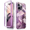 Протиударний чохол бампер i-Blason Cosmo для iPhone 14 Pro Max Marble Purple (Пурпурний)