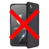 Ультратонкий чохол бампер для Motorola Moto G54 GKK Dual Armor Black (Чорний) 