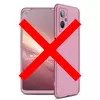 Ультратонкий чохол бампер для Motorola Moto G54 GKK Dual Armor Rose Gold (Рожеве золото) 