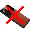Чохол бампер для Nokia C32 Anomaly Plexiglass Brown (Коричневий) 