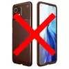 Протиударний чохол бампер для Xiaomi Redmi Note 13 Ipaky Lasy Brown (Коричневий) 