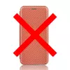 Чохол книжка для Samsung Galaxy Xcover 7 Anomaly Carbon Book Brown (Коричневий) 