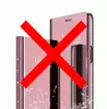 Інтерактивна чохол книжка для Motorola Moto G24 Power Anomaly Clear View Rose Gold (Рожеве золото)