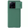 Протиударний чохол бампер Nillkin CamShield Pro (шторка на камеру) для Xiaomi 13T/13T Pro/Redmi K60 Ultra Dark Green (Темно Зелений)