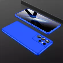 Чехол бампер GKK Dual Armor для Samsung Galaxy S21 Blue (Синий)
