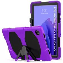 Противоударный чехол Anomaly ProCase Сapsule для планшета Samsung Galaxy Tab A7 10.4" SM-T500 T505 2020 (Фиолетовый)