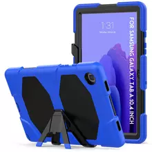 Противоударный чехол Anomaly ProCase Сapsule для планшета Samsung Galaxy Tab A7 10.4" SM-T500 T505 2020 (Синий)
