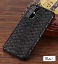 Чехол бампер для Samsung Galaxy S20 FE Anomaly Python Plate Black (Черный)