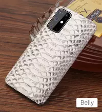 Чехол бампер для Samsung Galaxy A52 Anomaly Python Plate White (Белый)