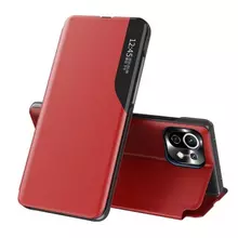 Чехол книжка Anomaly Smart View Flip для Xiaomi Mi 11 Lite Red (Красный)