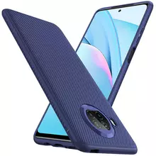 Чехол бампер для Xiaomi Poco X3 NFC Lenuo Leshen Blue (Синий)