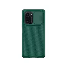 Чехол бампер для Xiaomi Mi 11i Nillkin CamShield Pro Deep Green (Темно Зеленый)