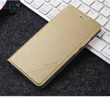 Чехол книжка для Huawei Mate 10 Lite Alivo Leather Gold (Золотой)