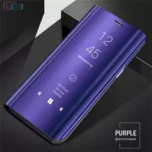 Чехол книжка для Huawei Nova 4 Anomaly Clear View Purple (Фиолетовый)