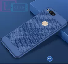 Чехол бампер для Xiaomi Mi5X Anomaly Air Blue (Синий)