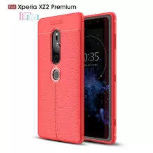 Чехол бампер для Sony Xperia XZ2 Premium Anomaly Leather Fit Red (Красный)