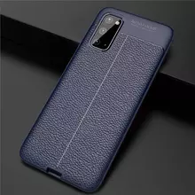 Чехол бампер для Samsung Galaxy S20 Anomaly Leather Fit Blue (Синий)