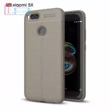 Чехол бампер для Xiaomi Mi5X Anomaly Leather Fit Gray (Серый)