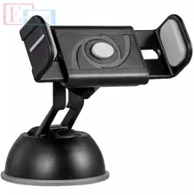 Автомобильный держатель для смартфонов Hoco Car Mount CPH17 Black (Черный)