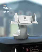 Автомобильный держатель для смартфонов Joyroom JR-ZS162 White/Gray (Белый/Серый)