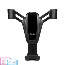 Автомобильный держатель для смартфонов Benks H11 Gravity Car Bracket Black (Черный)