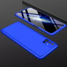 Чехол бампер для Samsung Galaxy M51 GKK Dual Armor Blue (Синий)