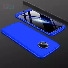 Чехол бампер для Motorola Moto G7 GKK Dual Armor Blue (Синий)