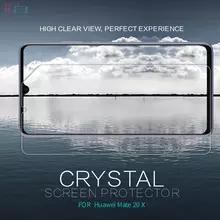 Защитная пленка для Huawei Mate 20X Nillkin Anti-Fingerprint Film Crystal Clear (Прозрачный)