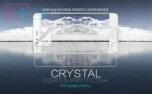 Защитная пленка для Huawei Ascend P10 Plus Nillkin Anti-Fingerprint Film Crystal Clear (Прозрачный)