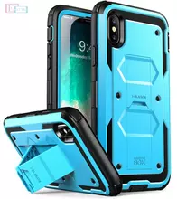 Чехол бампер для iPhone Xs i-Blason Armorbox Blue (Синий)