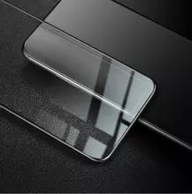 Защитное стекло для Motorola One macro Imak Full Cover Glass Black (Черный)