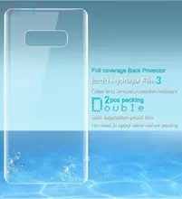 Защитная пленка для Samsung Galaxy S10e Imak HydroHel Back Crystal Clear (Прозрачный)