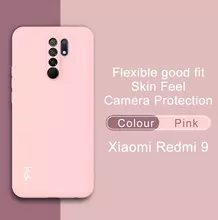 Чехол бампер для Xiaomi Redmi 9 Imak UC-2 Pink (Розовый)