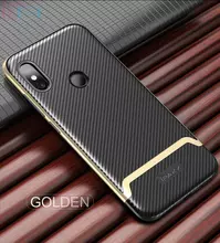 Чехол бампер для Xiaomi Redmi Note 6 Pro Ipaky Original Gold (Золотой)