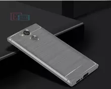 Чехол бампер для Sony Xperia L2 iPaky Carbon Fiber Gray (Серый)