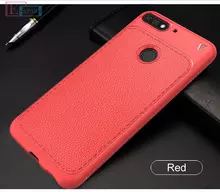 Чехол бампер для Huawei Y7 2018 Lenuo Leather Fit Red (Красный)